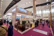 China Import and Export Fair(Canton Fair Complex) China Import and Export Fair(Canton Fair Complex)