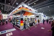 China Import and Export Fair(Canton Fair Complex) Venue Image 2 Venue Image 2