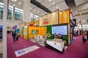 China Import and Export Fair(Canton Fair Complex) Venue Image 4 Venue Image 4